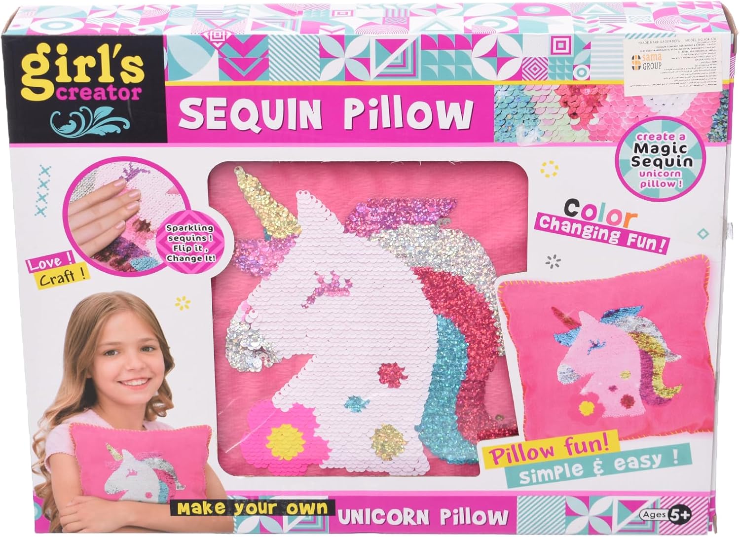 Generic Unicorn Sequins DIY Pillow Kit ZA3213 Kids Craft Set – Safqqa Egypt