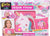 Generic Unicorn Sequins DIY Pillow Kit ZA3213 Kids Craft Set