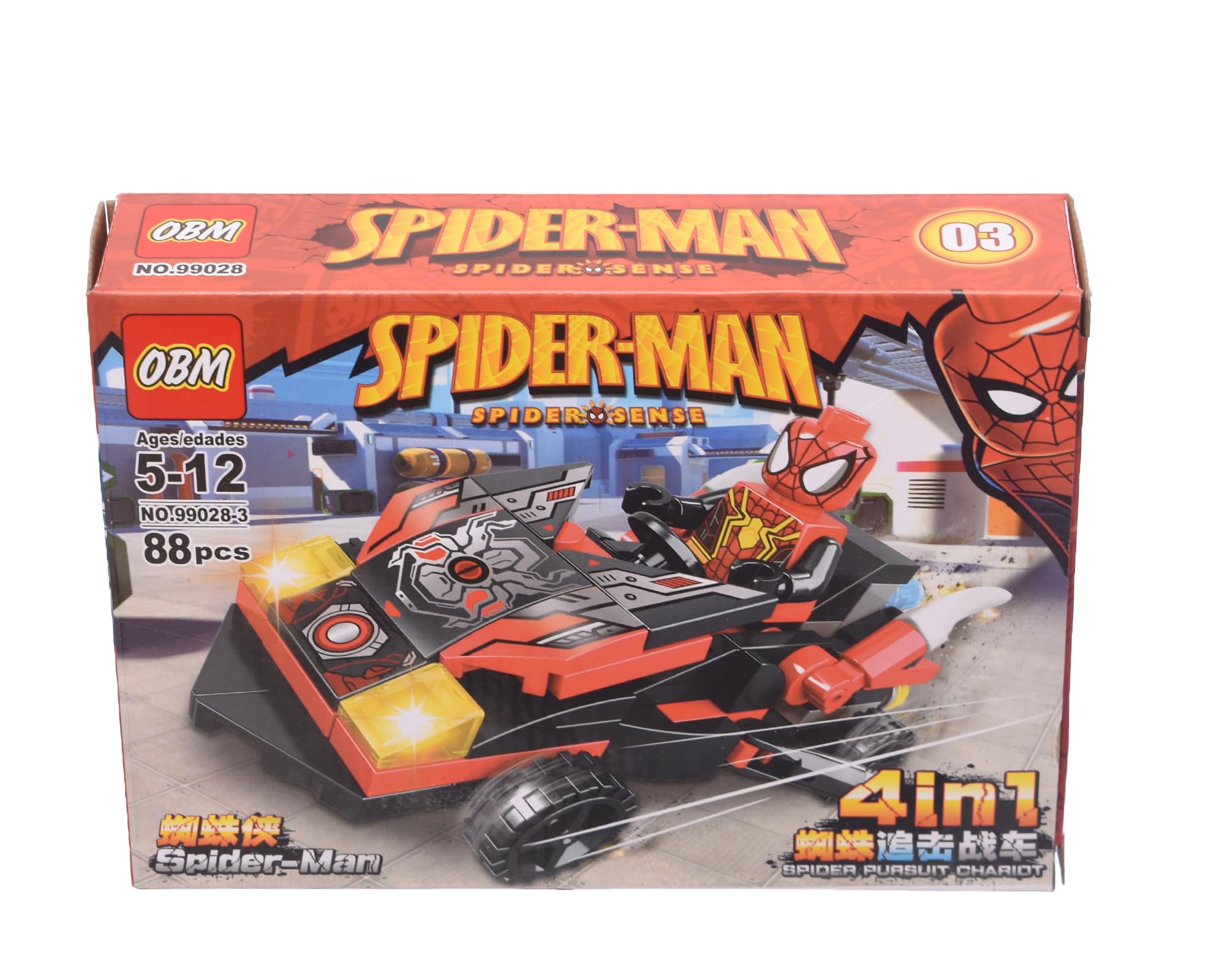 Generic Plastic Medium Puzzel 4 in 1 Combine Pursue the Chariot With Instruction and Cartoon Character For Kids - Safqqa