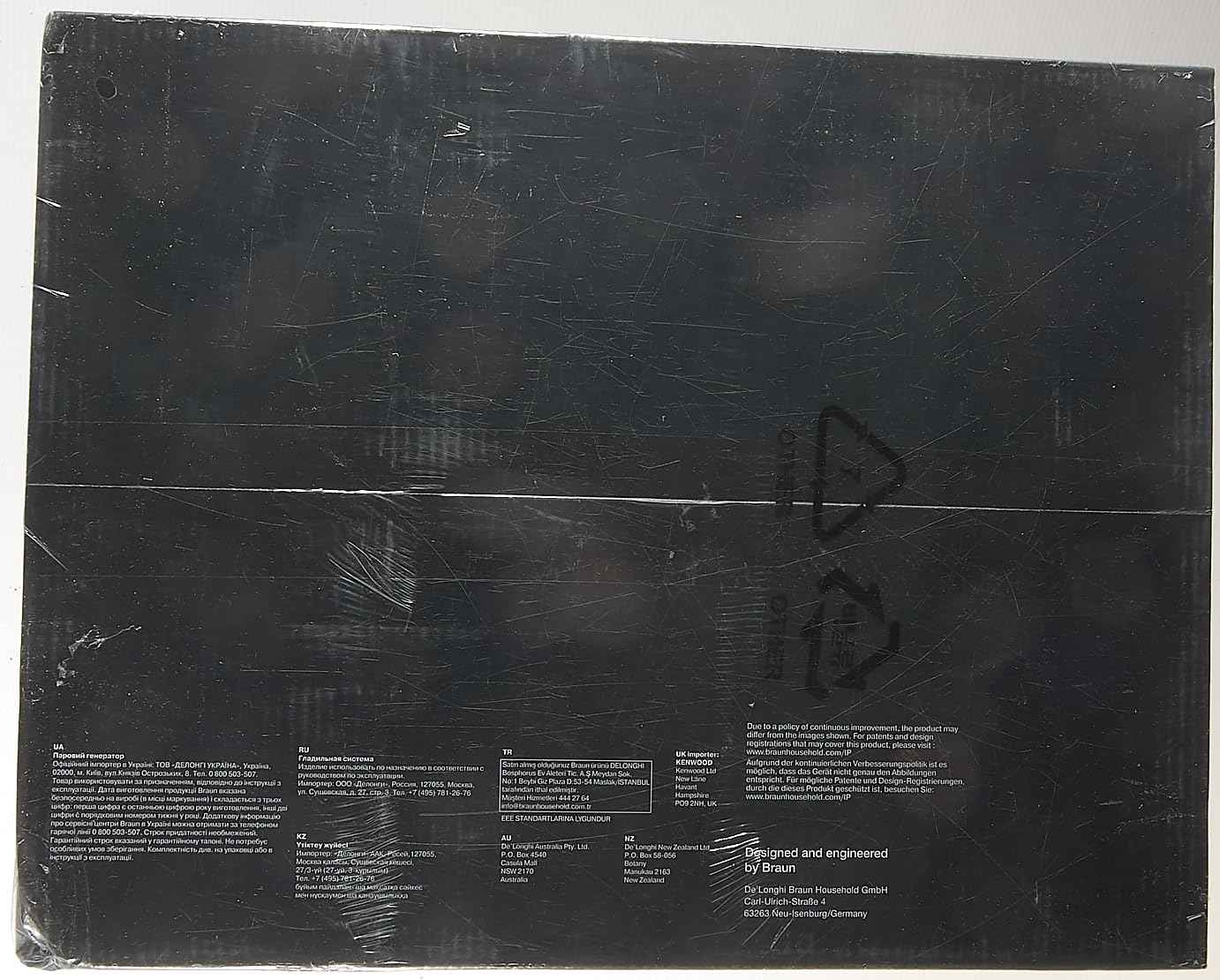 مولد بخار براون IS2143BL مزود بمكواة فري غلايد ثلاثية الأبعاد لتسهيل الكي على جميع أنواع الأقمشة. يتميز بضغط بخار 5.5 بار وخزان ماء كبير بسعة 1.5 لتر لتوفير بخار مستمر وقوي يسرّع عملية الكي. – Safqqa Egypt