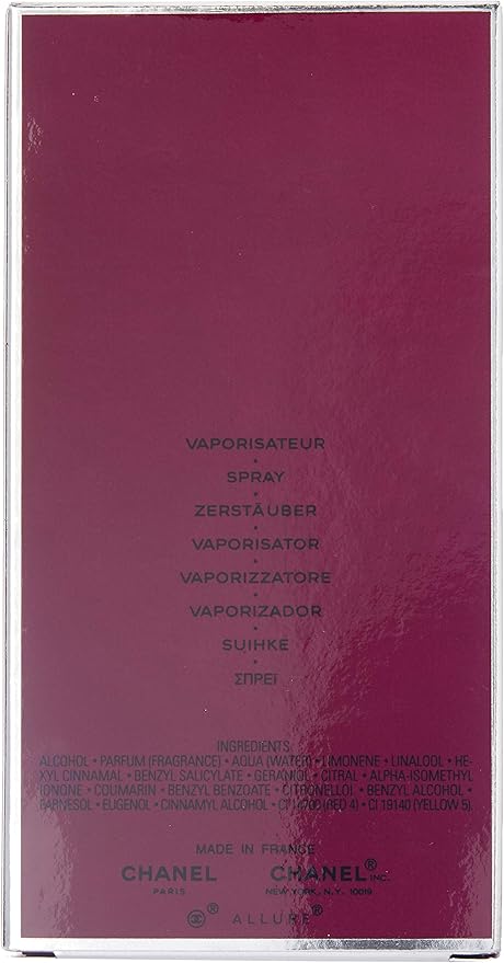  عطر شانيل ألور سنسويل للنساء – جاذبية أنثوية آسرة تدوم طوال اليوم