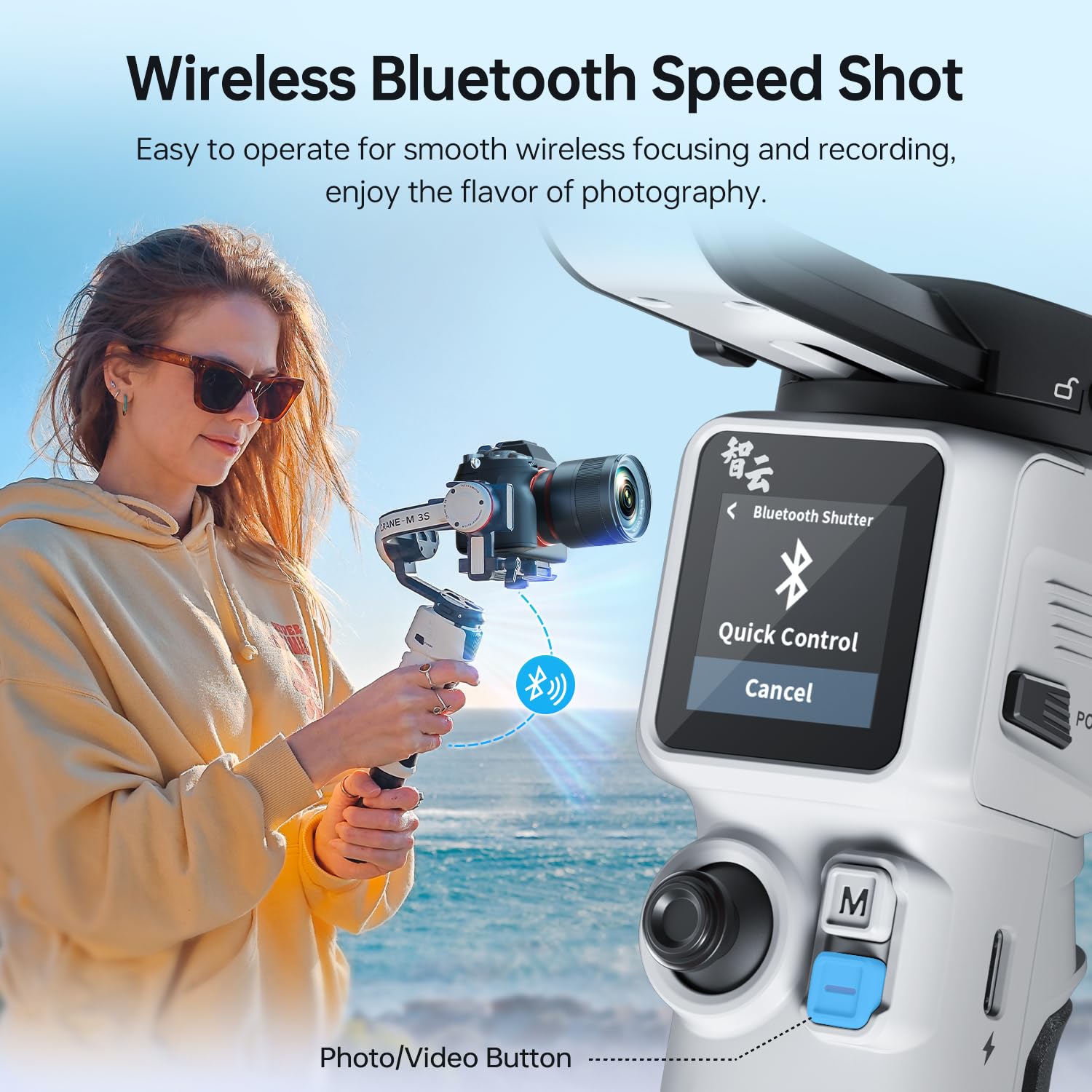Zion 3-Axis Camera Stabilizer – Smooth & Professional Video Stabilization