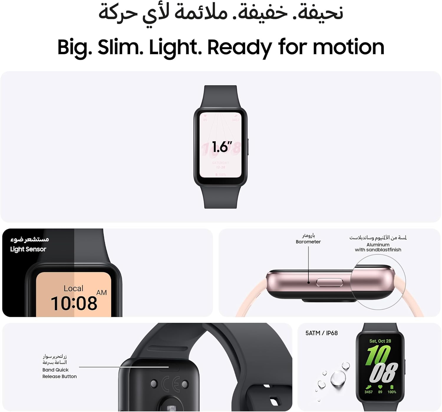 Samsung Galaxy Fit3 Band - Exercise & Sleep Tracking, Fall Detection, Bluetooth, 40mm - Gray