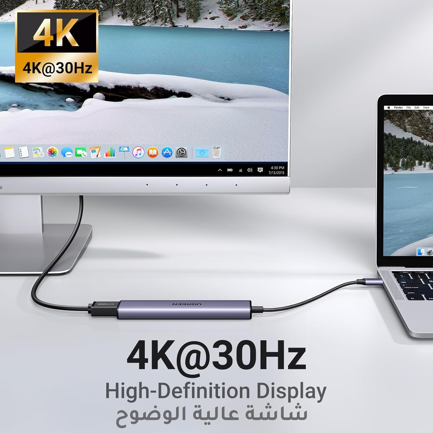 موزع USB C من ماركة يوجرين مع شحن 100 وات ومنفذ HDMI بدقة 4K