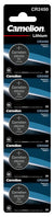 Camelion 13005450 - Lithium Knopfzellen-Batterie CR2450 mit 3 Volt Pack Of 5