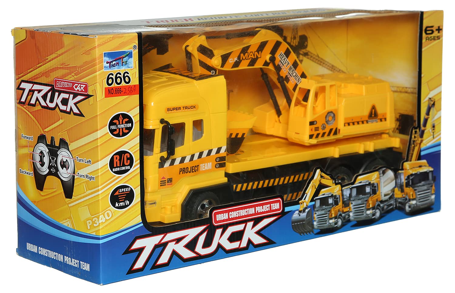 Big Crane Truck With Remote For Boys, Yellow boy toys, girl toys, birthday gift, Christmas gift, growth, fun, for kids