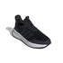 adidas Mens Shoes - Damage Box
