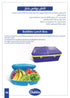 Bubbles lunch box magic orange - Safqqa Egypt