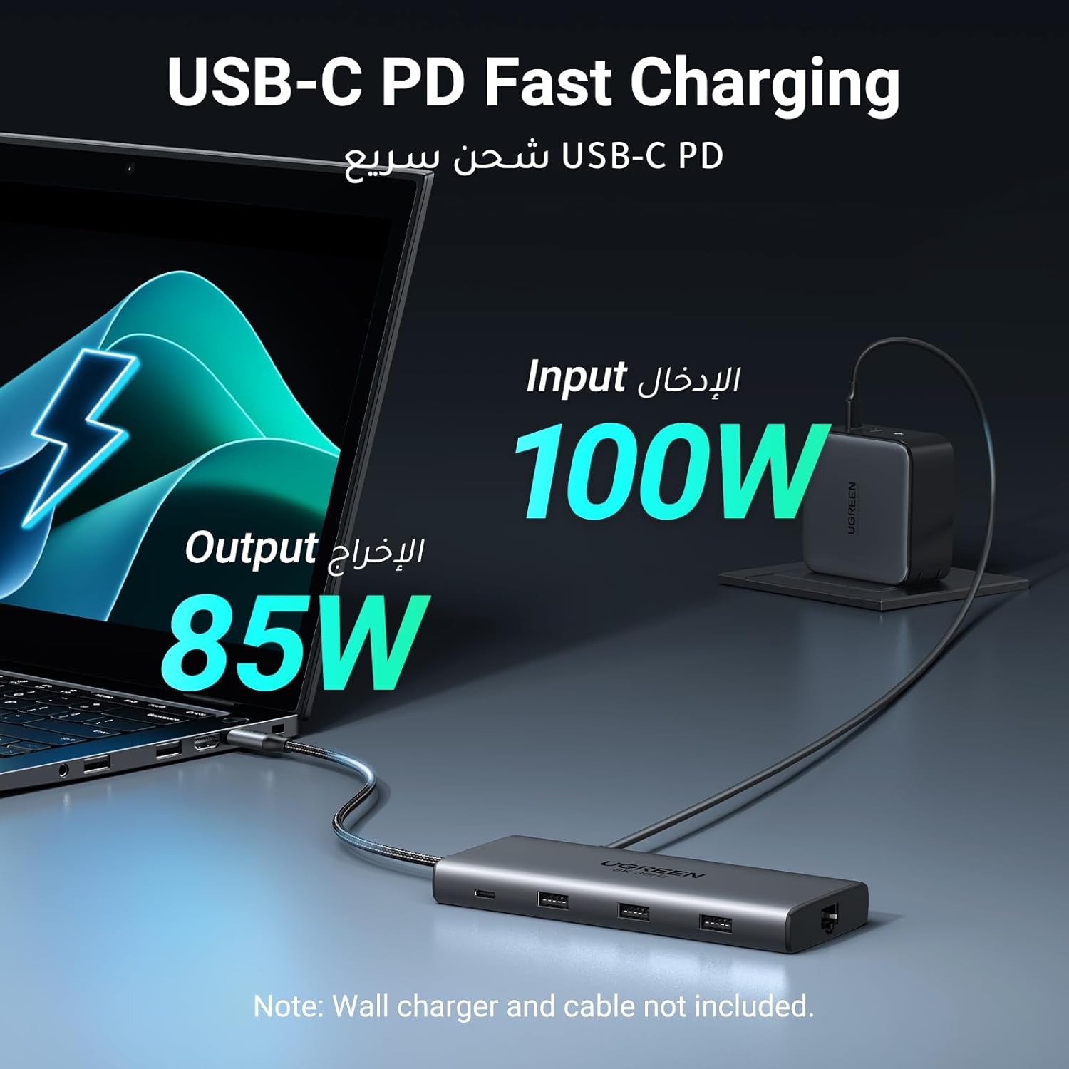 موزع منافذ USB-C 10 في 1 من ماركة يوجرين بمنفذي HDMI مزدوجين ودقة 4K