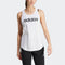 Adidas Women’s Essentials Loose Logo Tank