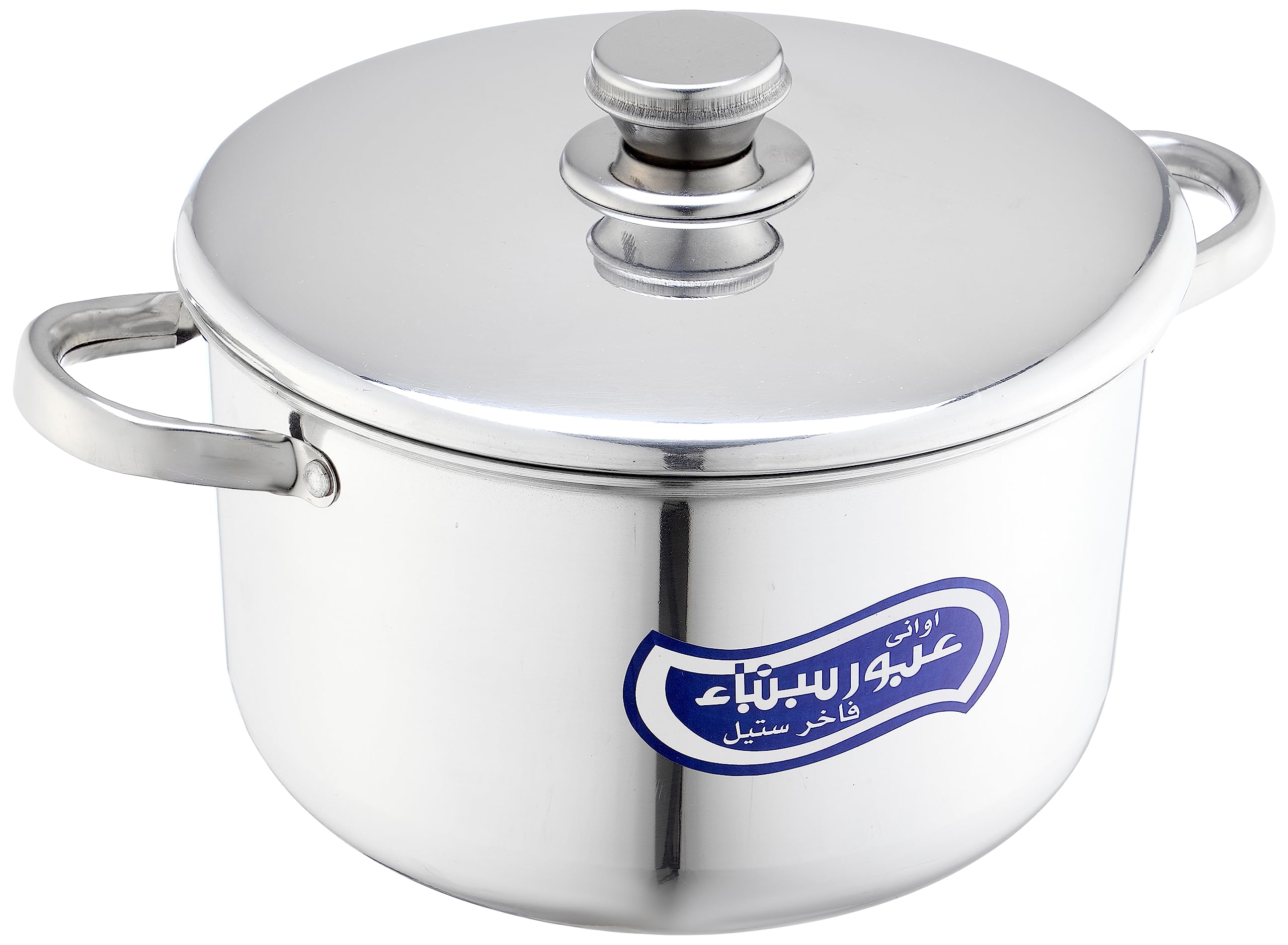 Cookware Set 8-Piece Stainless Steel