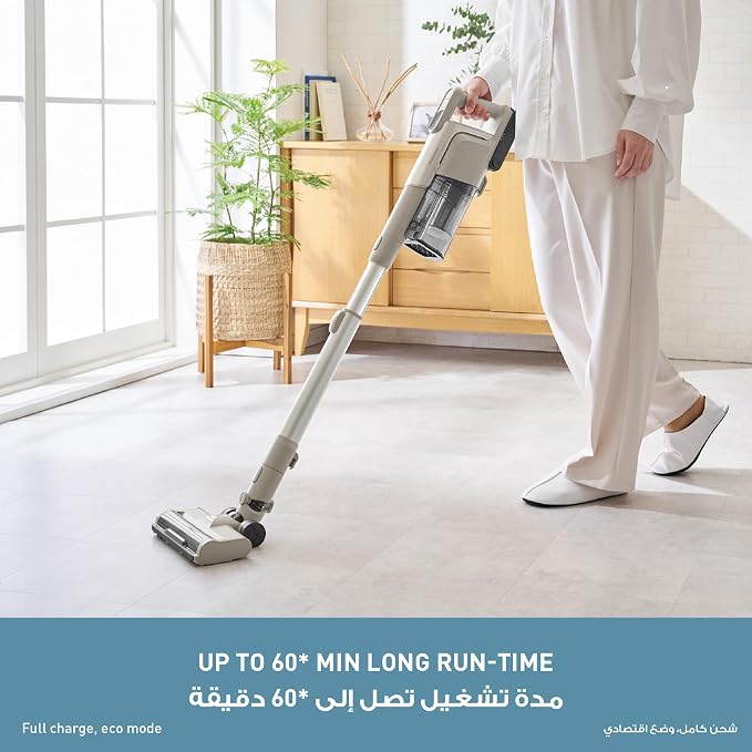 مكنسة كهربائية لاسلكية من ماركة باناسونيك موديل MC-SBR40 قابلة لإعادة الشحن مع إضاءة LED لون بيج – Safqqa Egypt