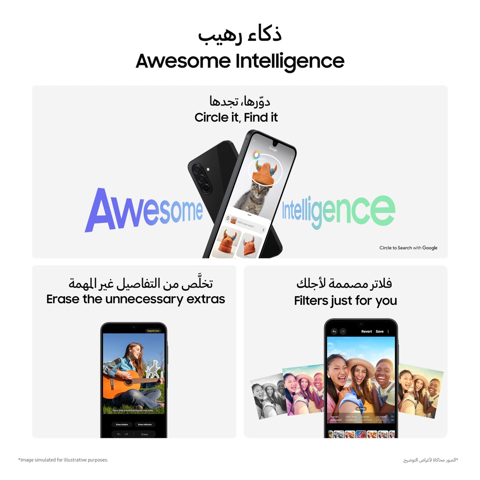 Samsung Galaxy A26 5G, Android Smartphone, 256GB Storage, 8GB RAM, White, 50MP Camera, Large Display, Long Battery Life - Safqqa Egypt