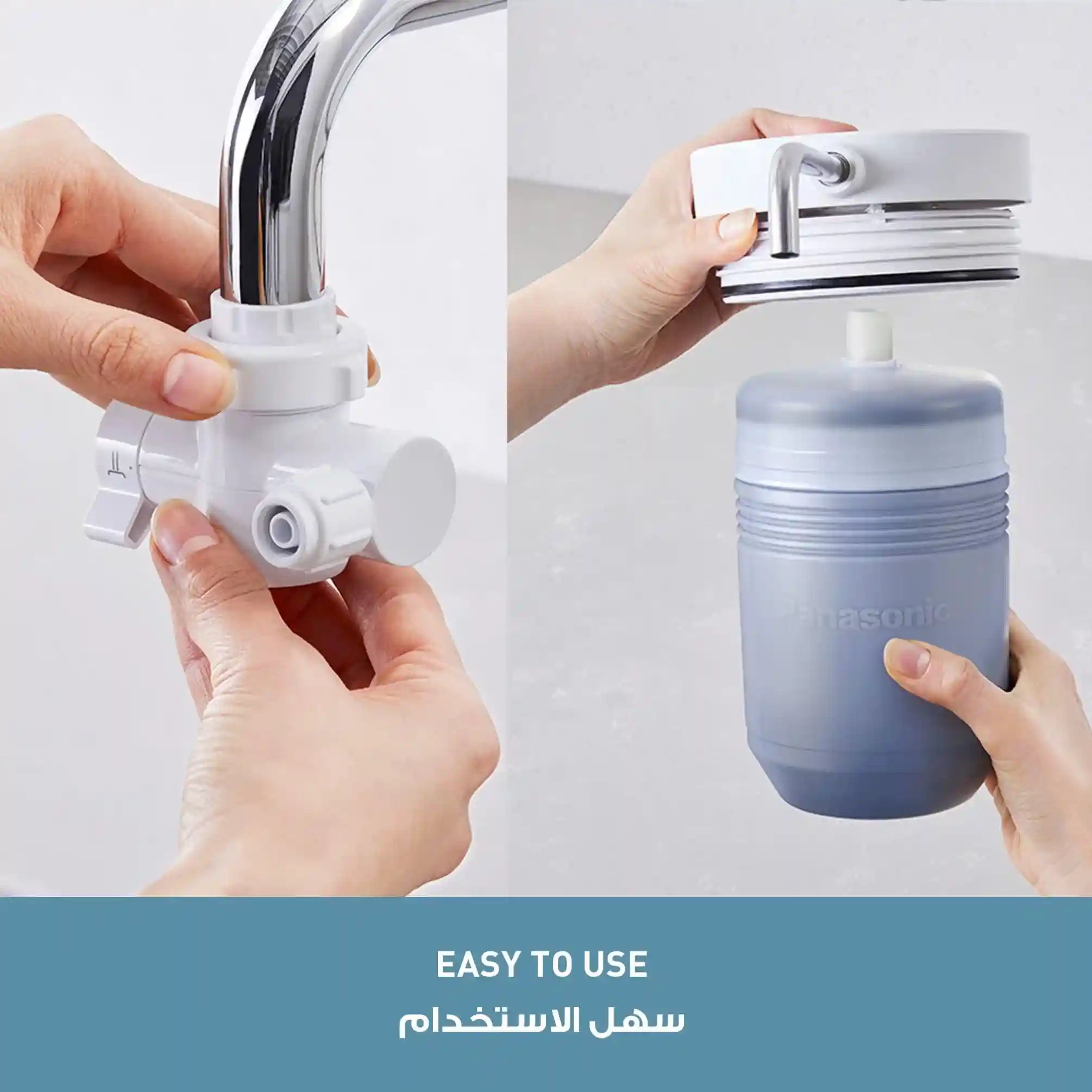 Panasonic TK-CS200 Water Purifier with 12,000L Cartridge – Safqqa Egypt