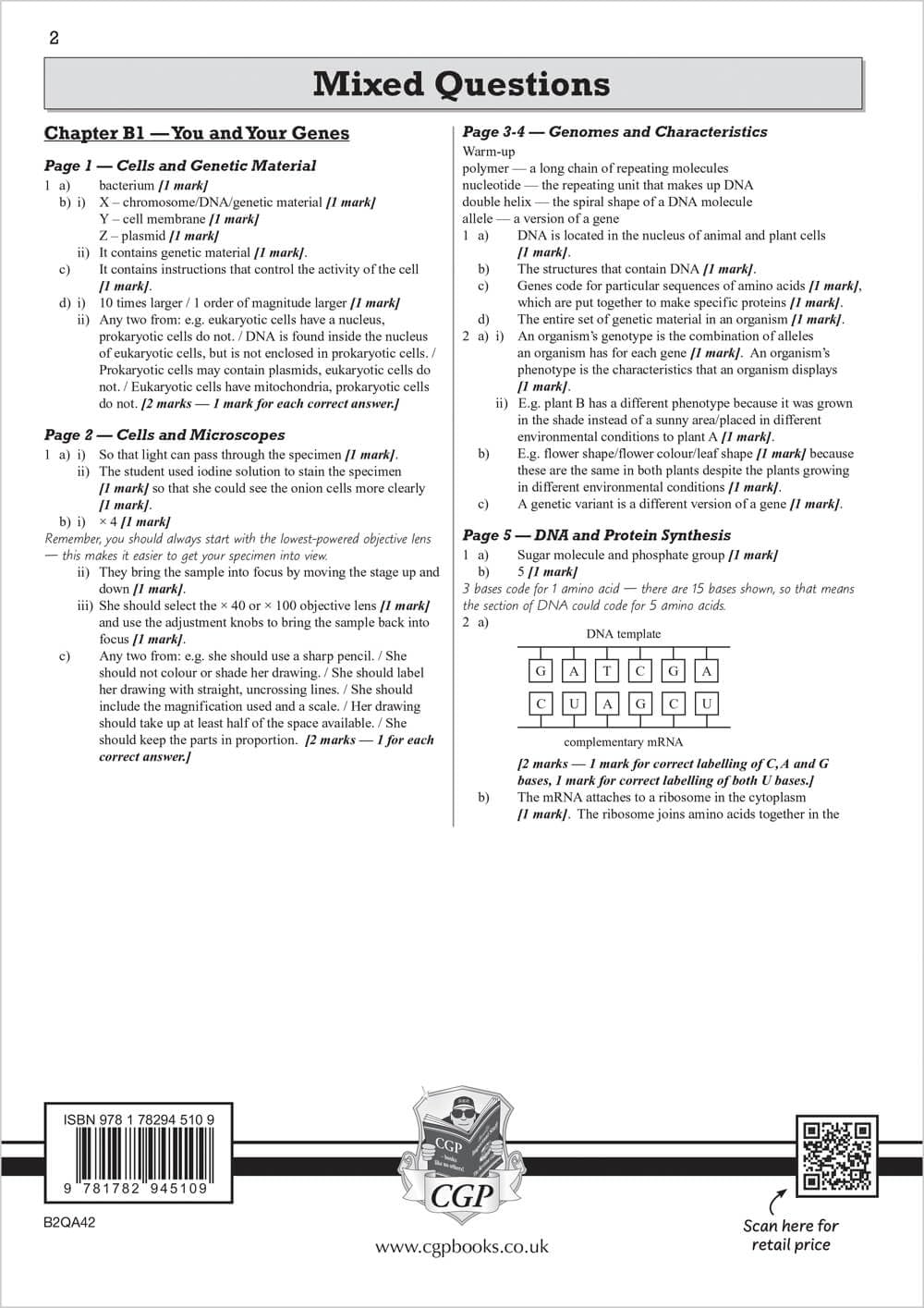 كتاب إجابات GCSE الأحياء: منهج OCR القرن الحادي والعشرين (لكراسة التدريب على الامتحان) من منشورات سي جي بي هو كتاب إجابات واضح ودقيق مصمم لمرافقة كراسة التدريب على الامتحان. 