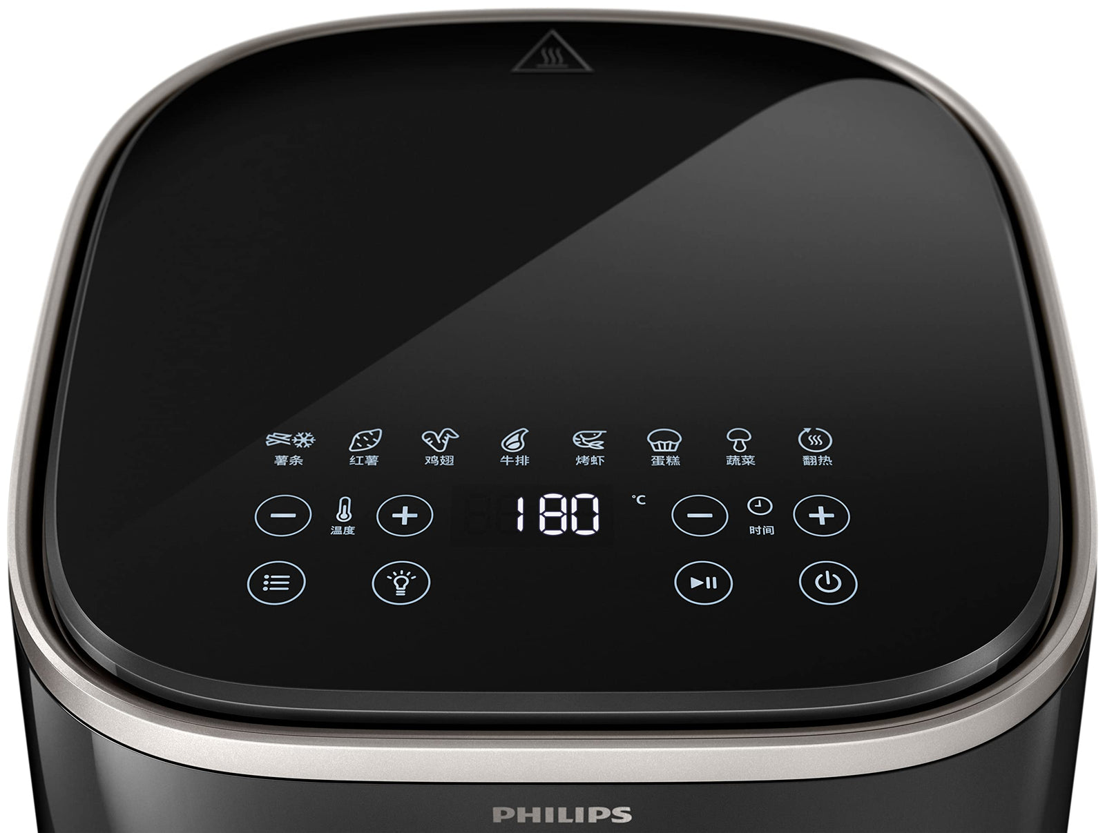 Philips Airfryer 3000 Series XL Digital Window HD9257/80 (Hairline scratches)