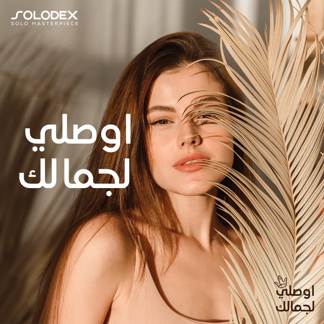 سولوديكس - بخاخ تقشير للبشرة الحساسة المعرضة لحب الشباب - 120 مل