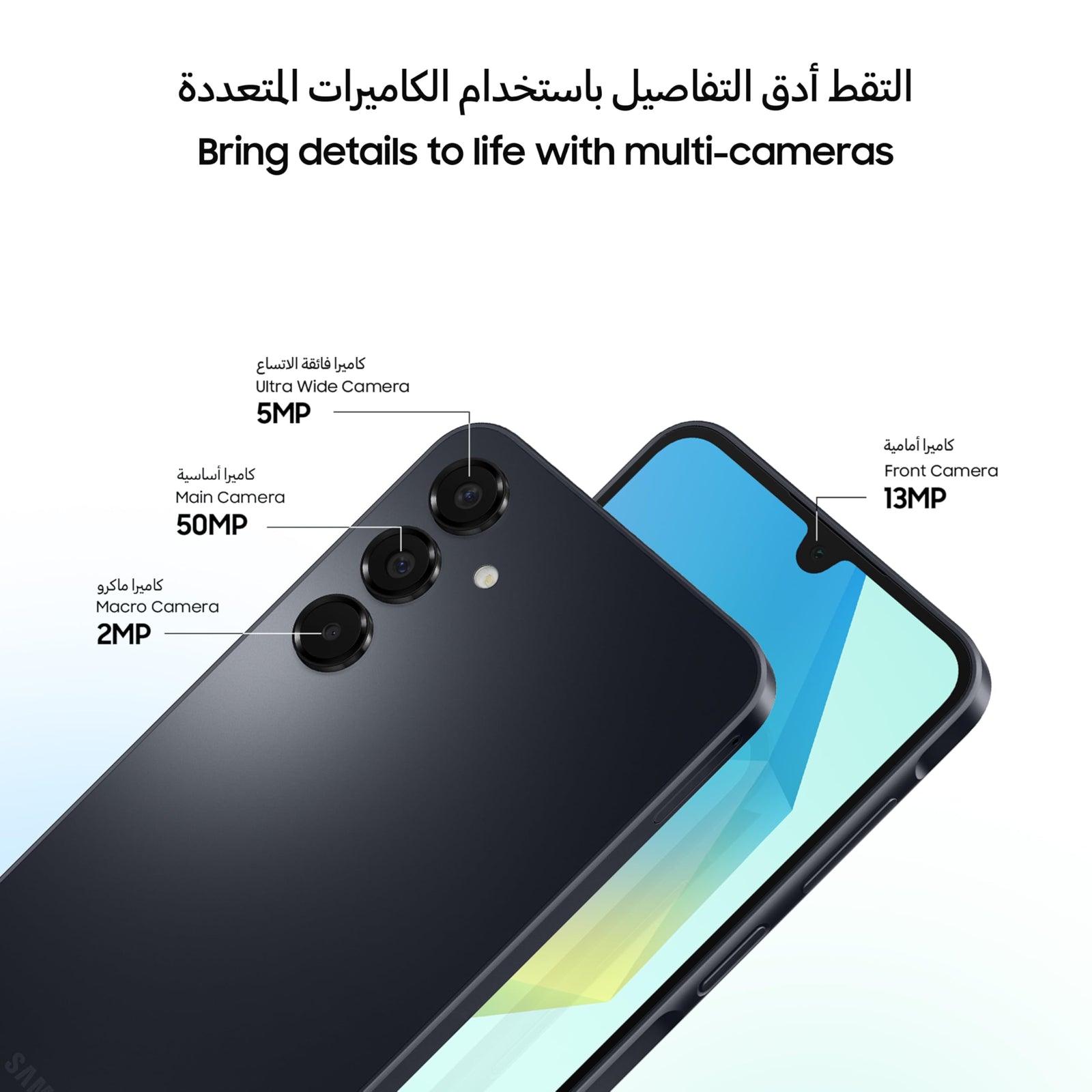 Samsung Galaxy A16 LTE, Android Smartphone, Dual SIM Mobile Phone, 4GB RAM, 128GB Storage, Black (1 Year Local Warranty) - Safqqa Egypt