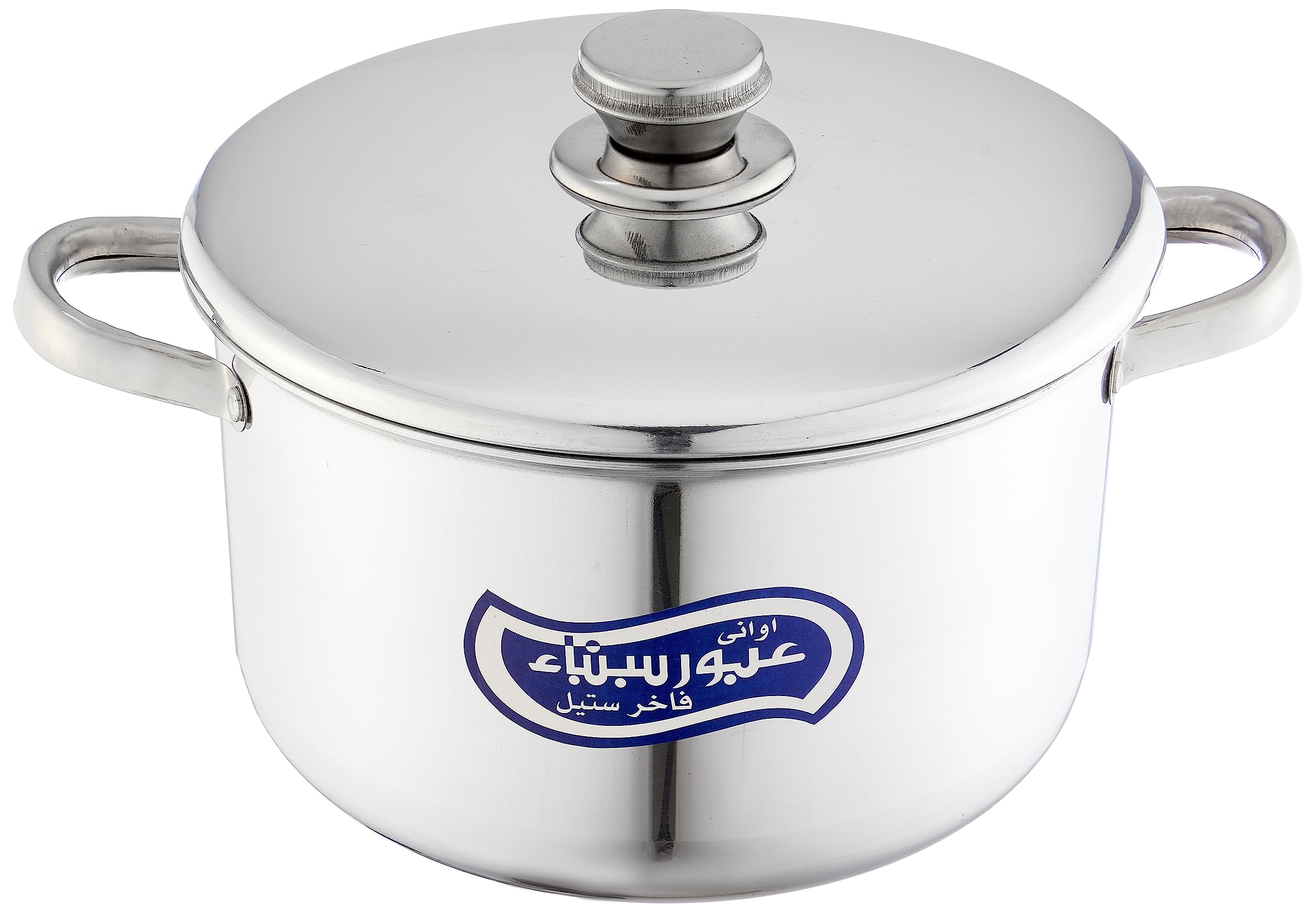 Cookware Set 8-Piece Stainless Steel