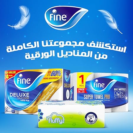 مناديل وجه فاين عدد 380 منديل – طبقتين ناعمة وقوية – Safqqa Egypt