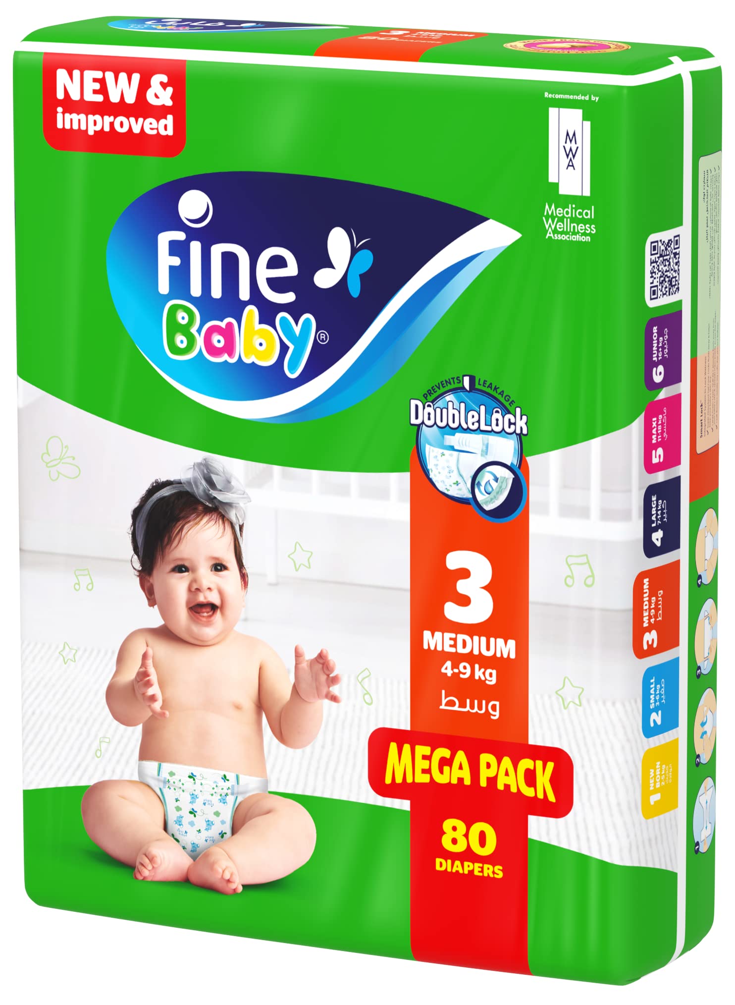 Fine Baby Diapers, Size 3, Medium, 4-9 kg, 80 Diaper