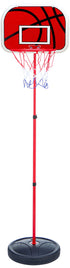 Portable & adjustable basketball stand, 105 cm to 139 cm - red & black
