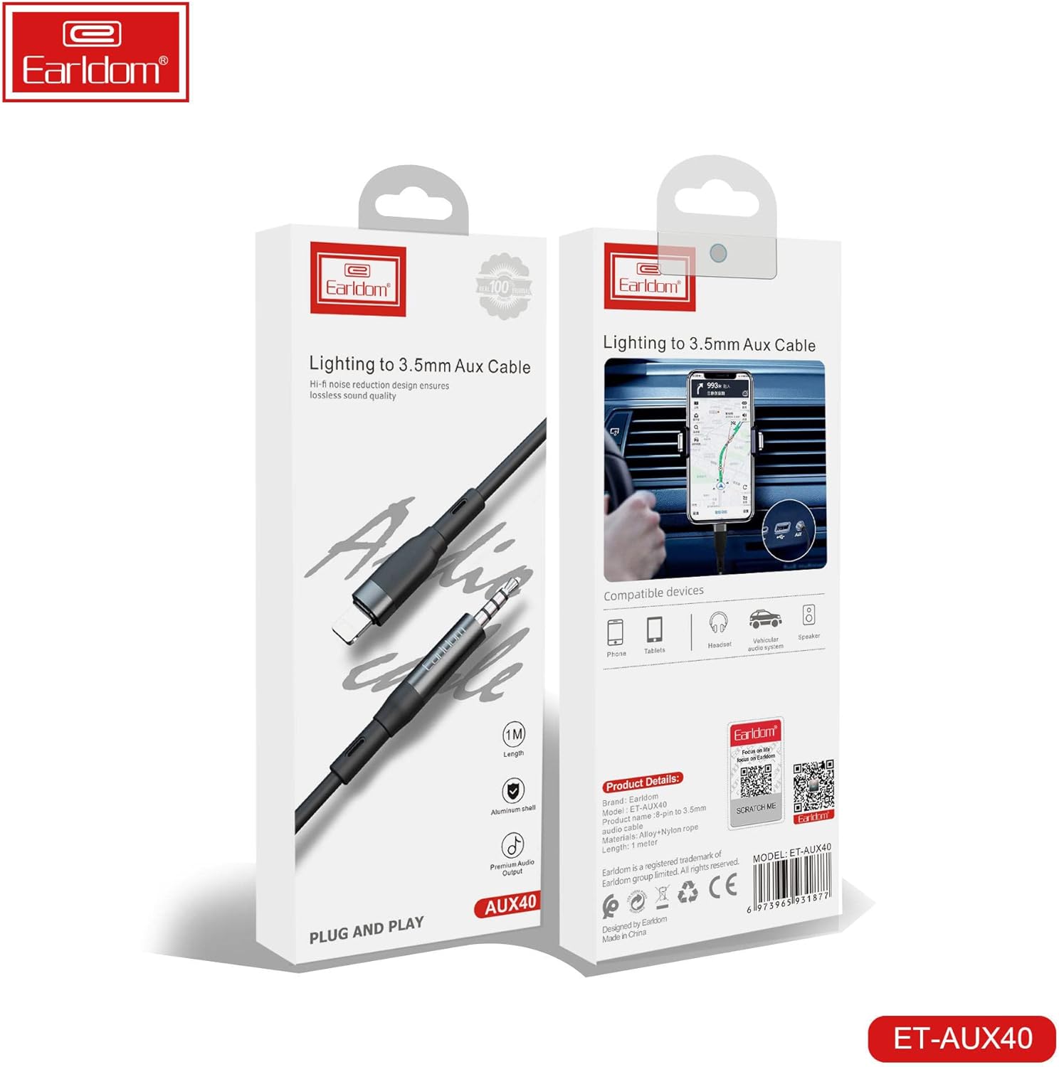 كابل AUX ستيريو من ايرلدوم ET-AUX40 - أسود 