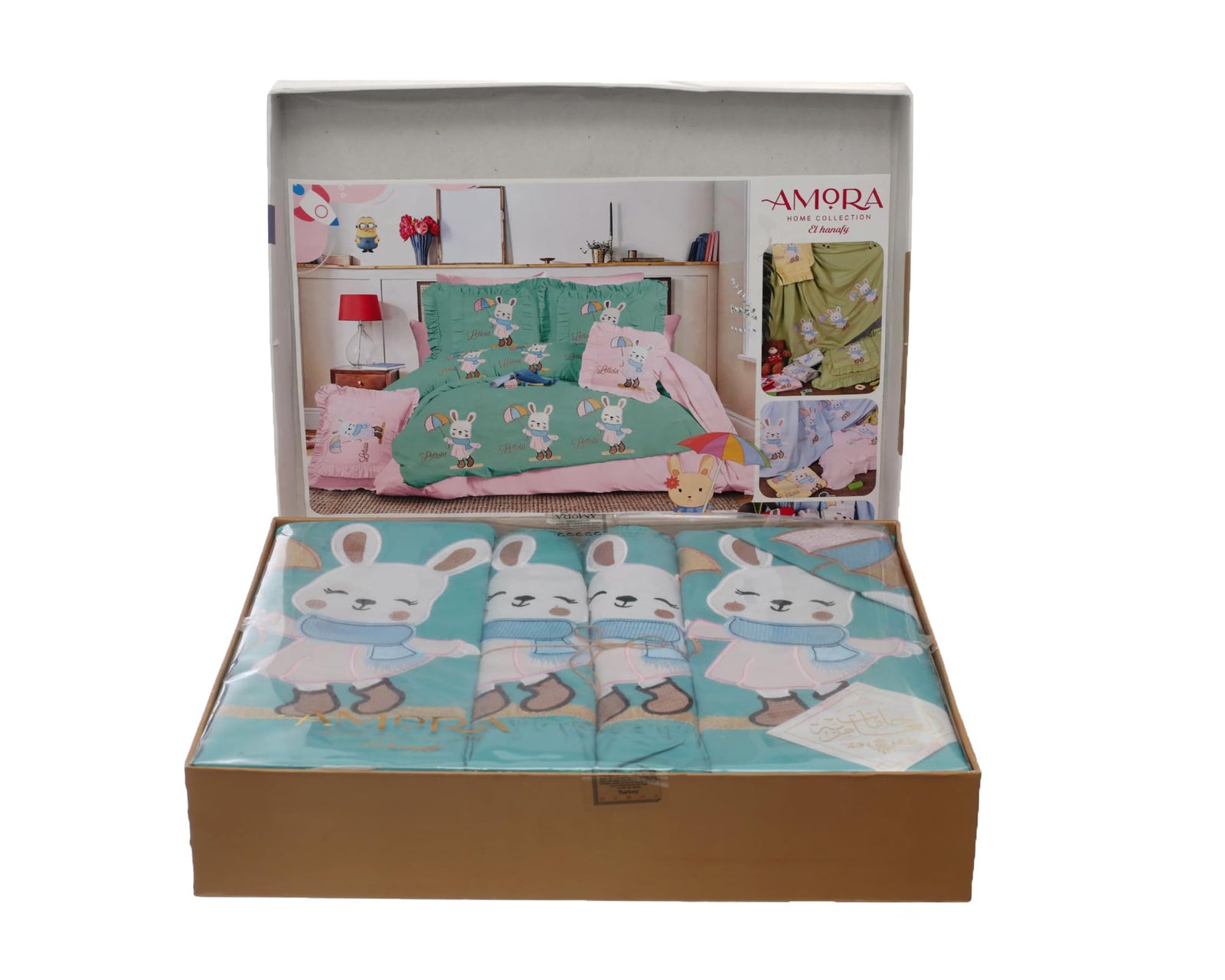 طقم مفروشات غرف النوم من Egyptian Textile  عبارة عن 6 قطع يجمع بين الراحة والأناقة والأسلوب المميز لغرفتك.