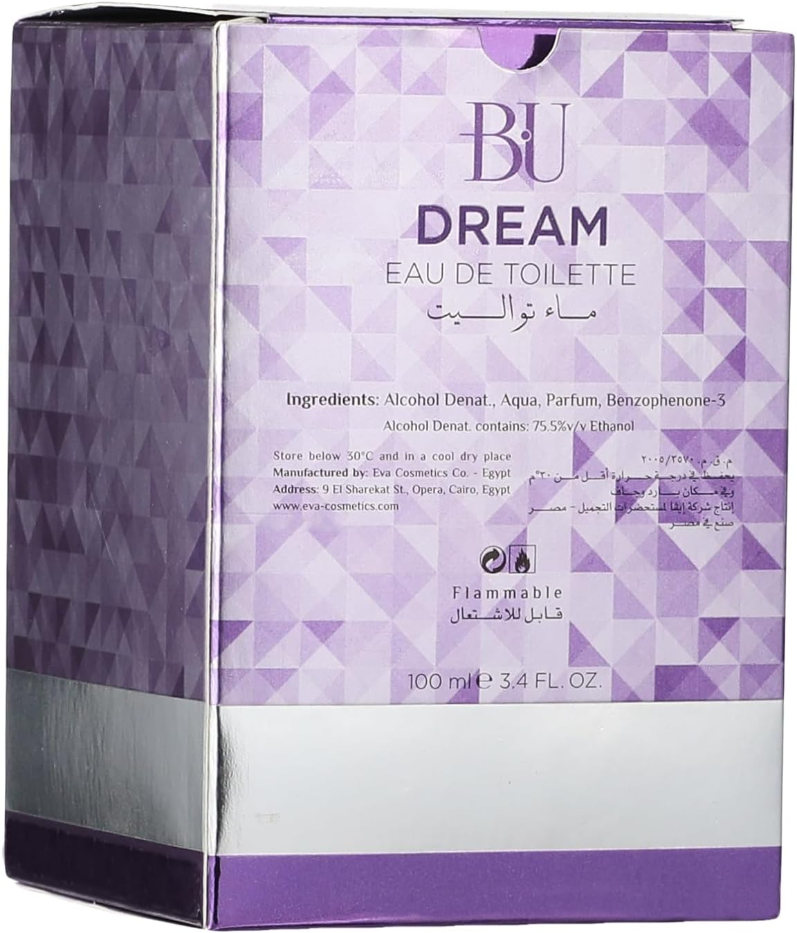 BU Dream for Women, Eau De Toilette - 100 ml