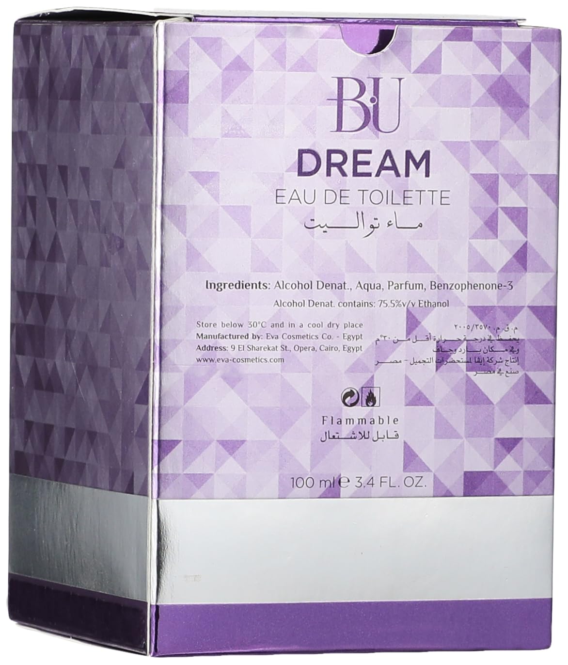 BU Dream for Women, Eau De Toilette - 100 ml