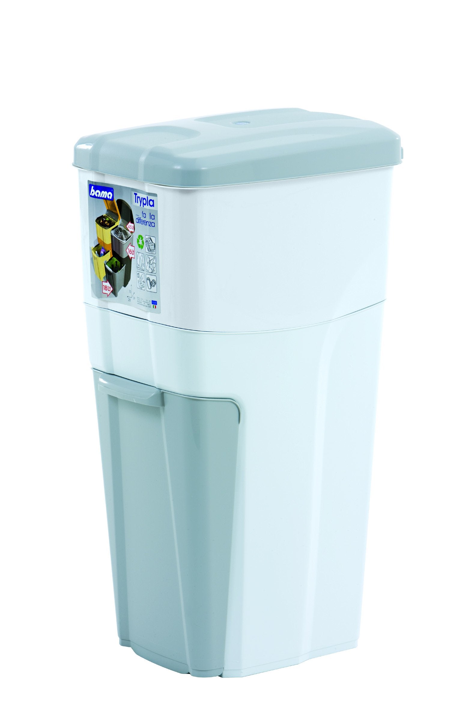 صندوق إعادة التدوير Bama هو حل عملي وصديق للبيئة لتنظيم النفايات في المنزل أو المكتب