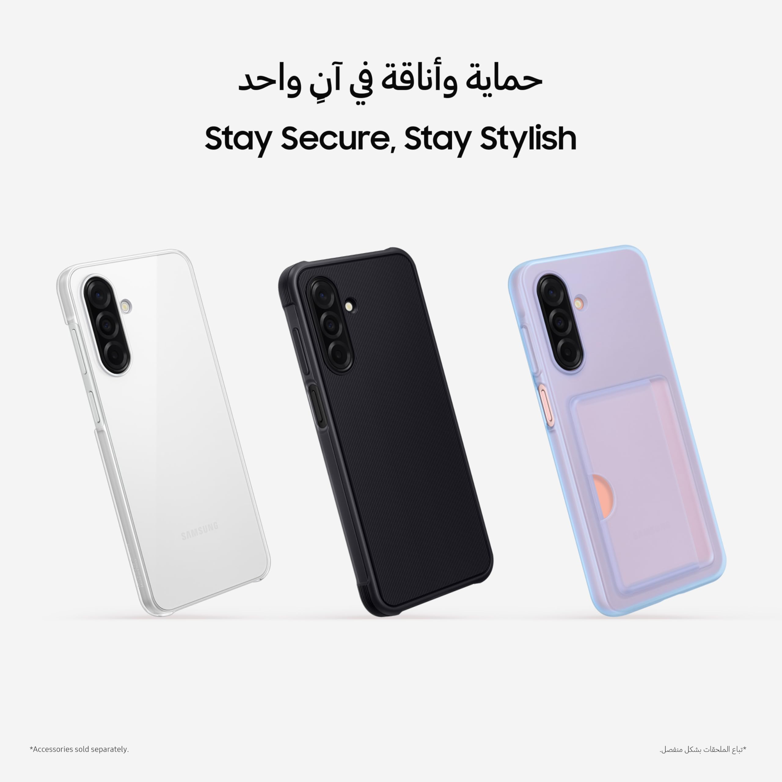 Samsung Galaxy A26 5G, Android Smartphone, 256GB Storage, 8GB RAM, White, 50MP Camera, Large Display, Long Battery Life - Safqqa Egypt
