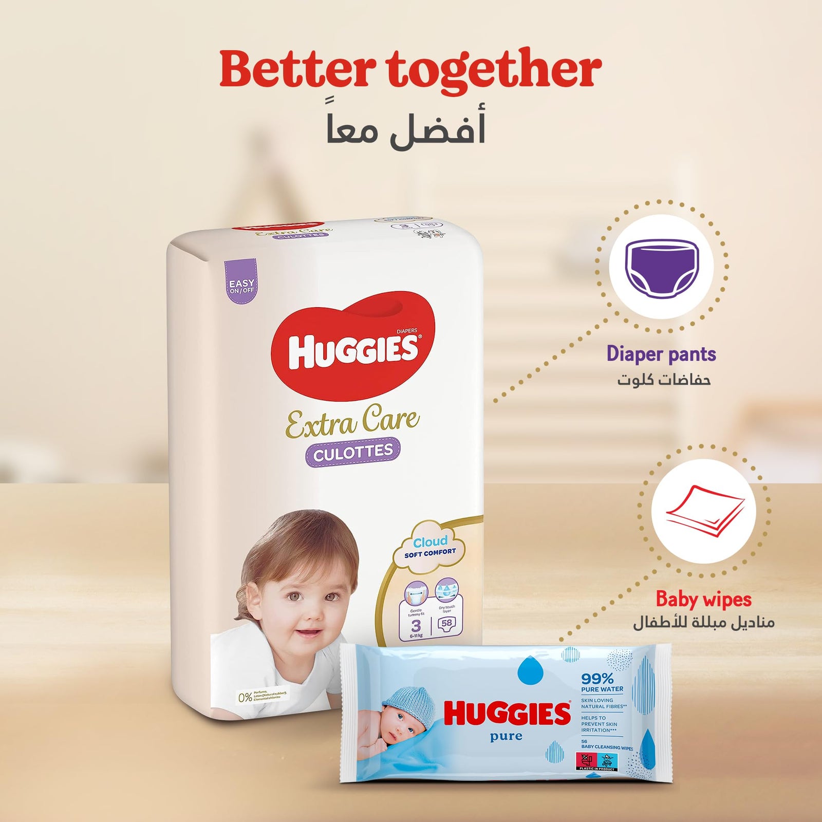 Huggies extra care pants - size 4, 9-14 kg, 36 diaper pants - made in europe