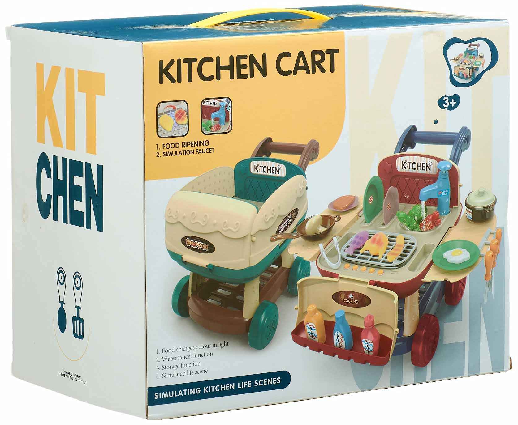Chengjun Toys Kitchen Cart with Accessories - Multi Color - Safqqa Egypt