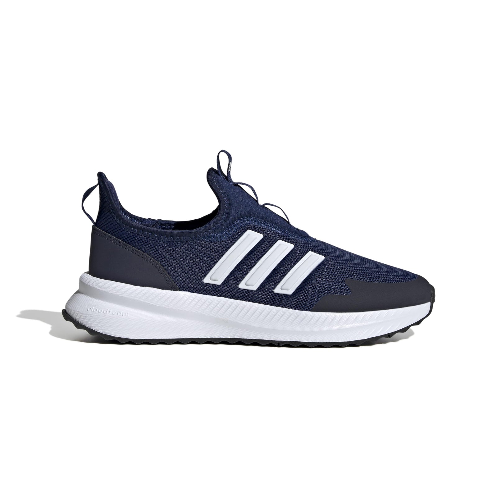 adidas Unisex X_PLRPULSE Running shoes