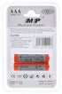 بطاريات قابلة لإعادة الشحن Ni-Mh متعددة الطاقة MP KX 2869 AAA - MP 850 مللي أمبير ساعة (2 بطاريات)