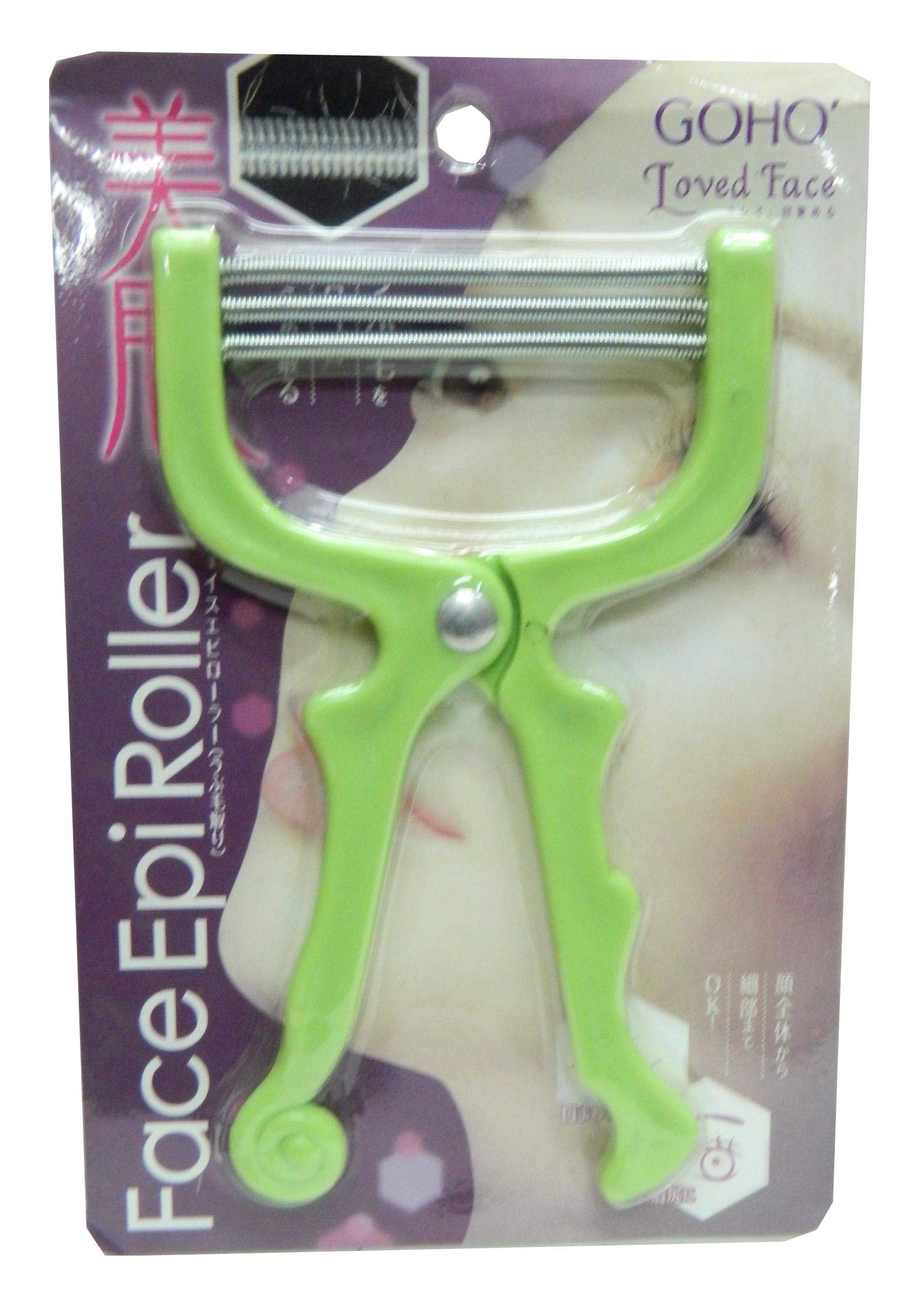Advanced hair removal zippers - for face and body