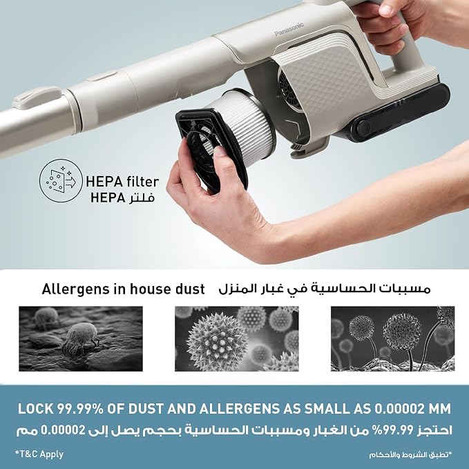 مكنسة كهربائية لاسلكية من ماركة باناسونيك موديل MC-SBR40 قابلة لإعادة الشحن مع إضاءة LED لون بيج – Safqqa Egypt
