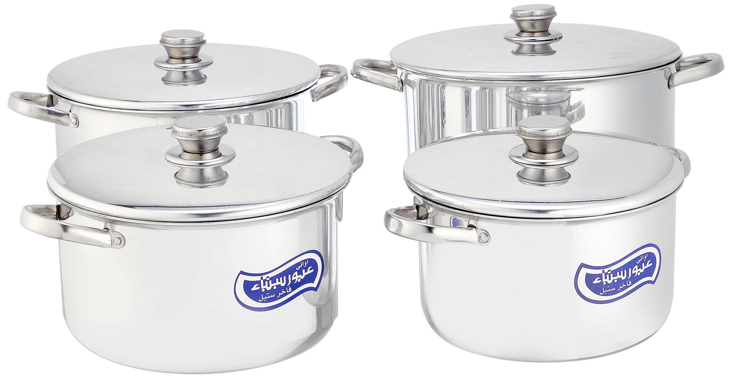 Cookware Set 8-Piece Stainless Steel