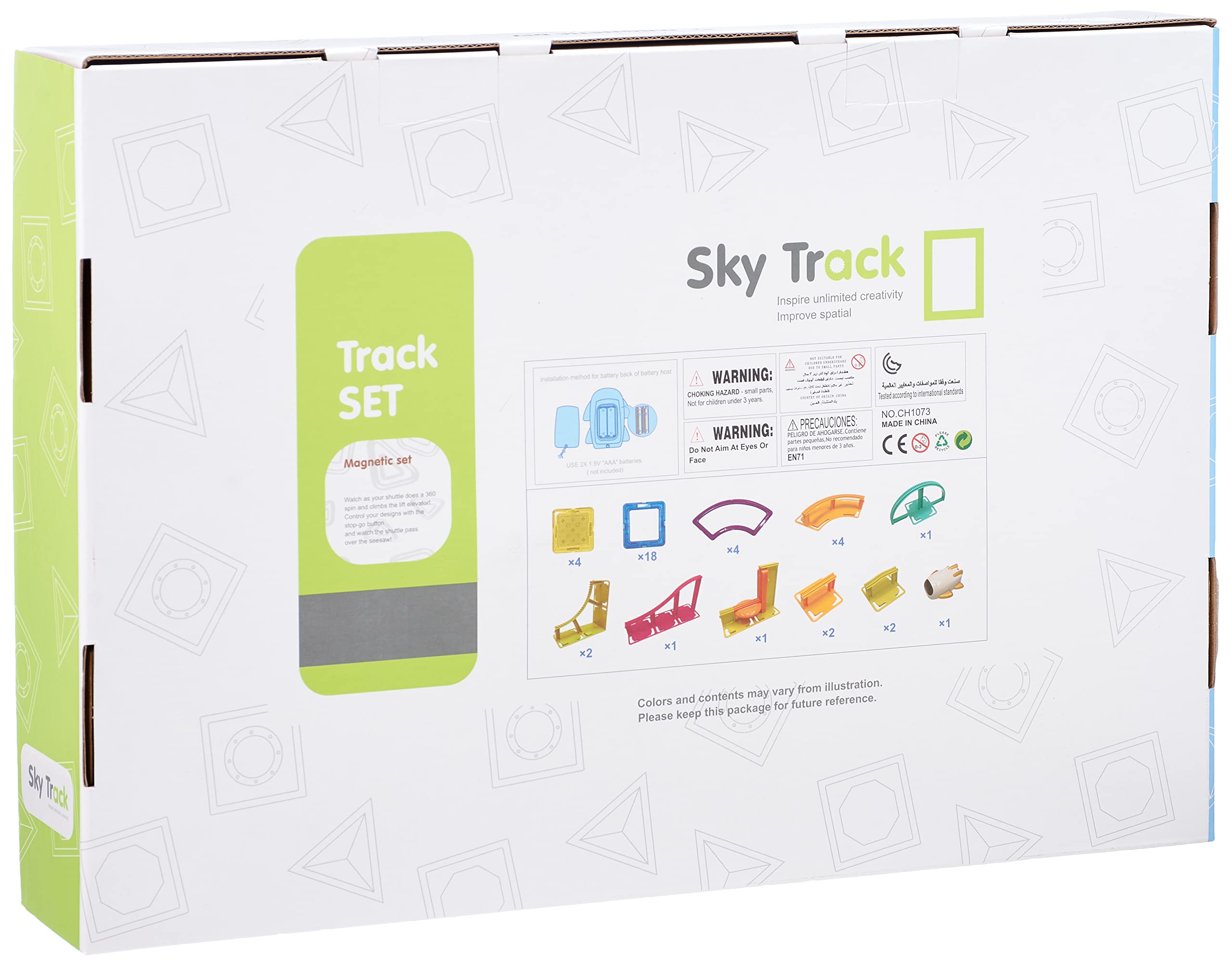 Track cubes form 2 ch1073 – Safqqa Egypt