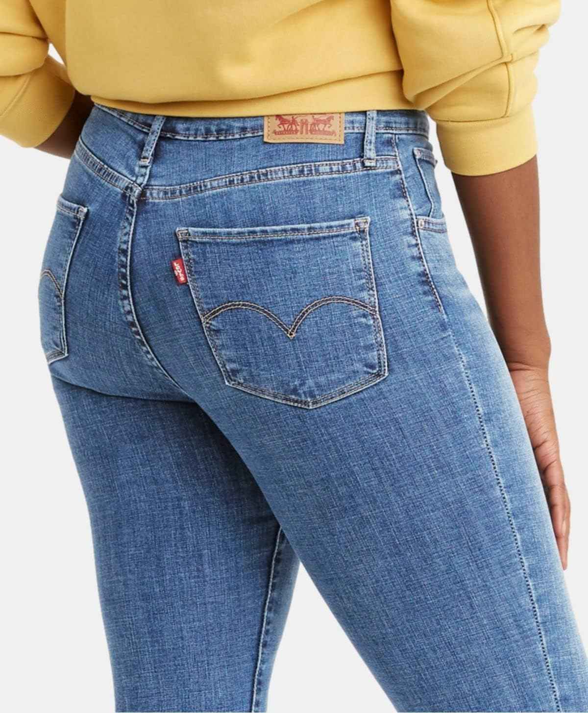 Levi's Women’s High Rise Skinny Jeans – Classic & Comfortable Fit