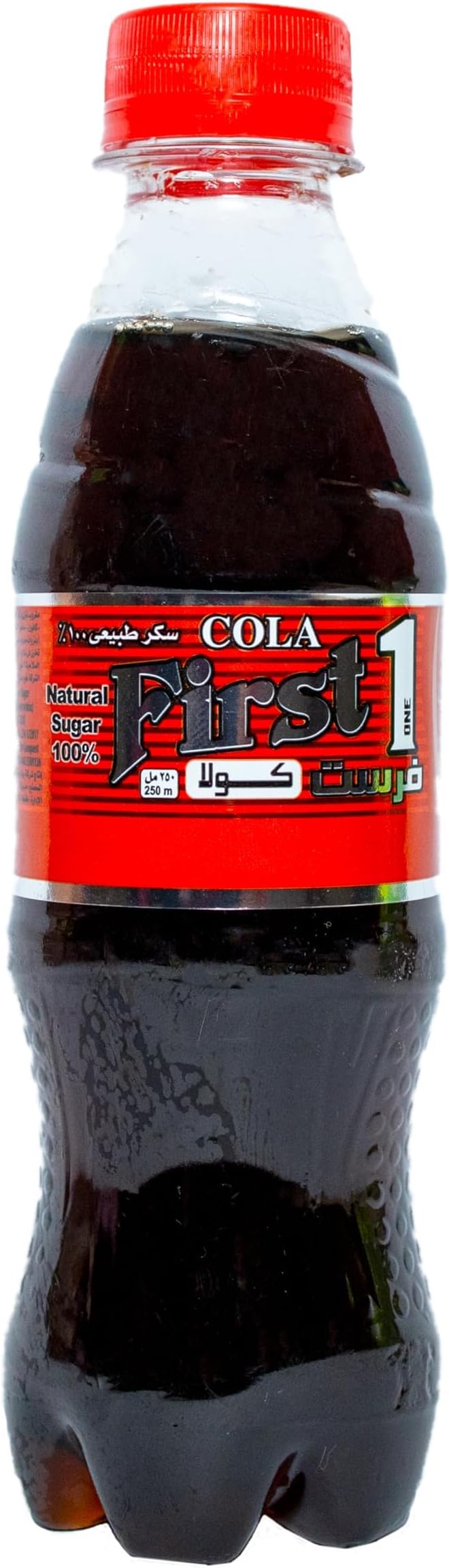 فيرست وان كولا صودا – 250 مل | انتعاش فوار بطعم منعش