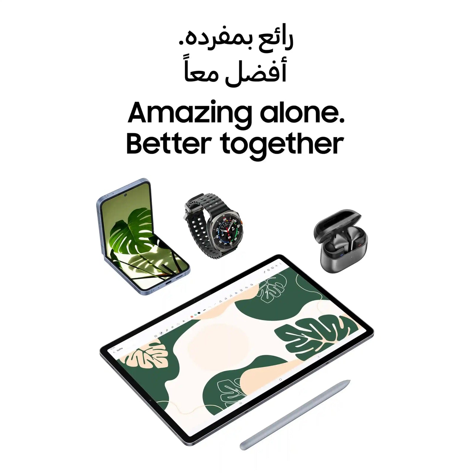 Samsung Galaxy Tab S10+, 12.4 Inch AI Android Tablet, 5G, 12GB RAM, 256GB Storage, AMOLED Display, Anti-reflection, Durable, S Pen Included, Moonstone Gray 1 Year Warranty/Local Version