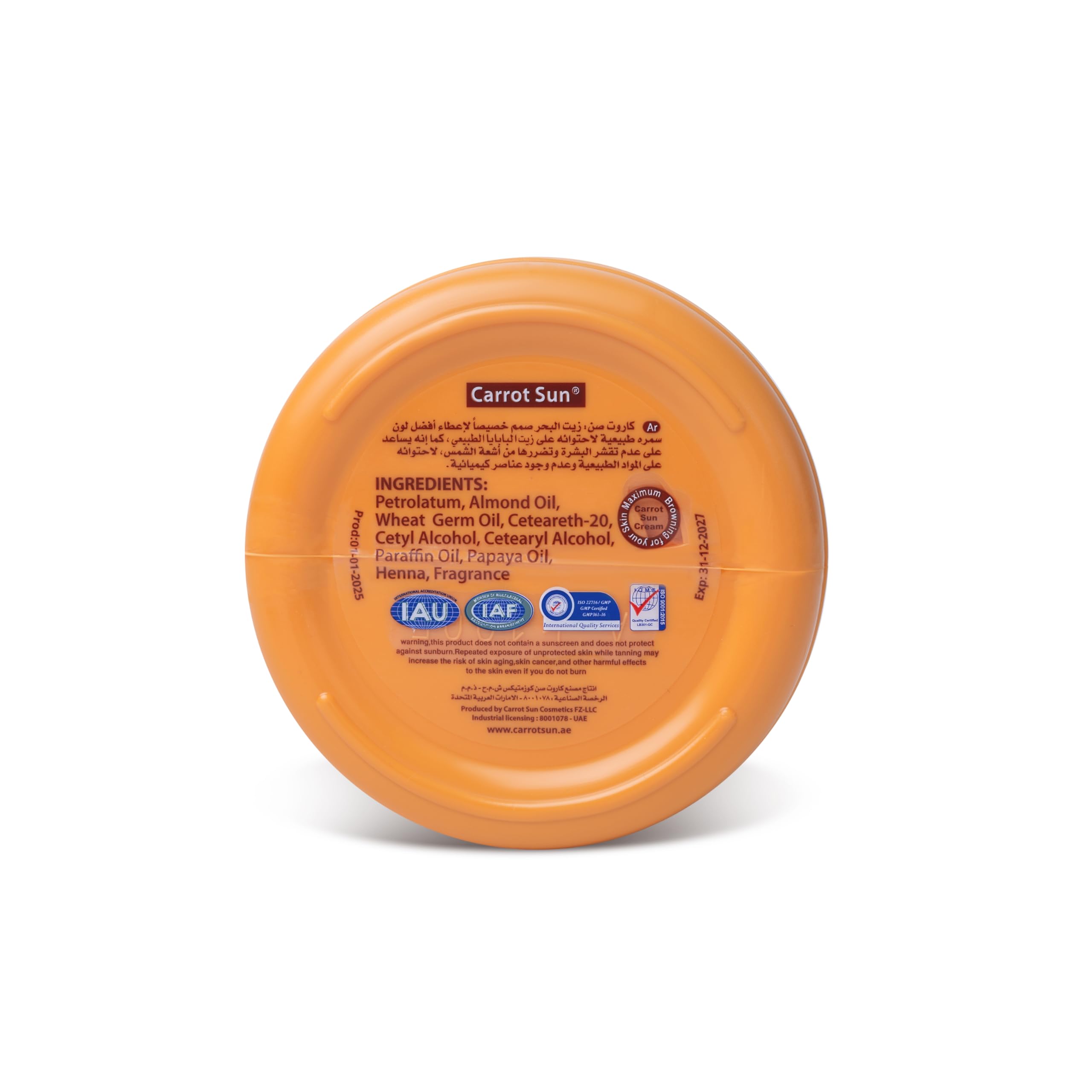 كريم التسمير Carrot Sun بنكهة البابايا مصمم لمساعدتك على الحصول على تسمير عميق ومشرق مع تغذية وحماية البشرة.