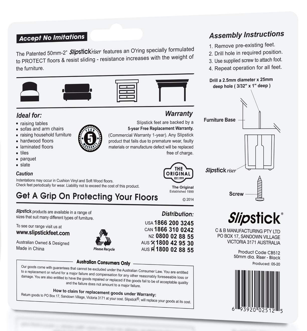 واقيات أرضيات مكونة من ٤ قطع، مصممة لتثبيت أرجل الأثاث ومنع انزلاقه وحماية الأرضيات من الخدوش. يوجد في كل قطعة قاعدة مطاطية مانعة للانزلاق تمنح ثباتًا قويًا وتقلل من الضوضاء أثناء تحريك الأثاث