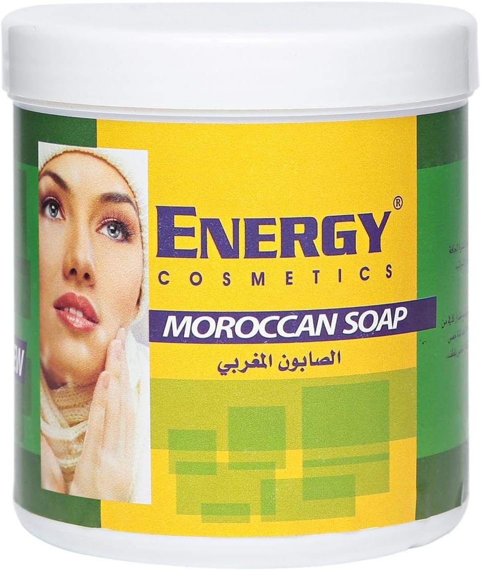 Energy Cosmetics 5-in-1 Moroccan Beauty Body Care