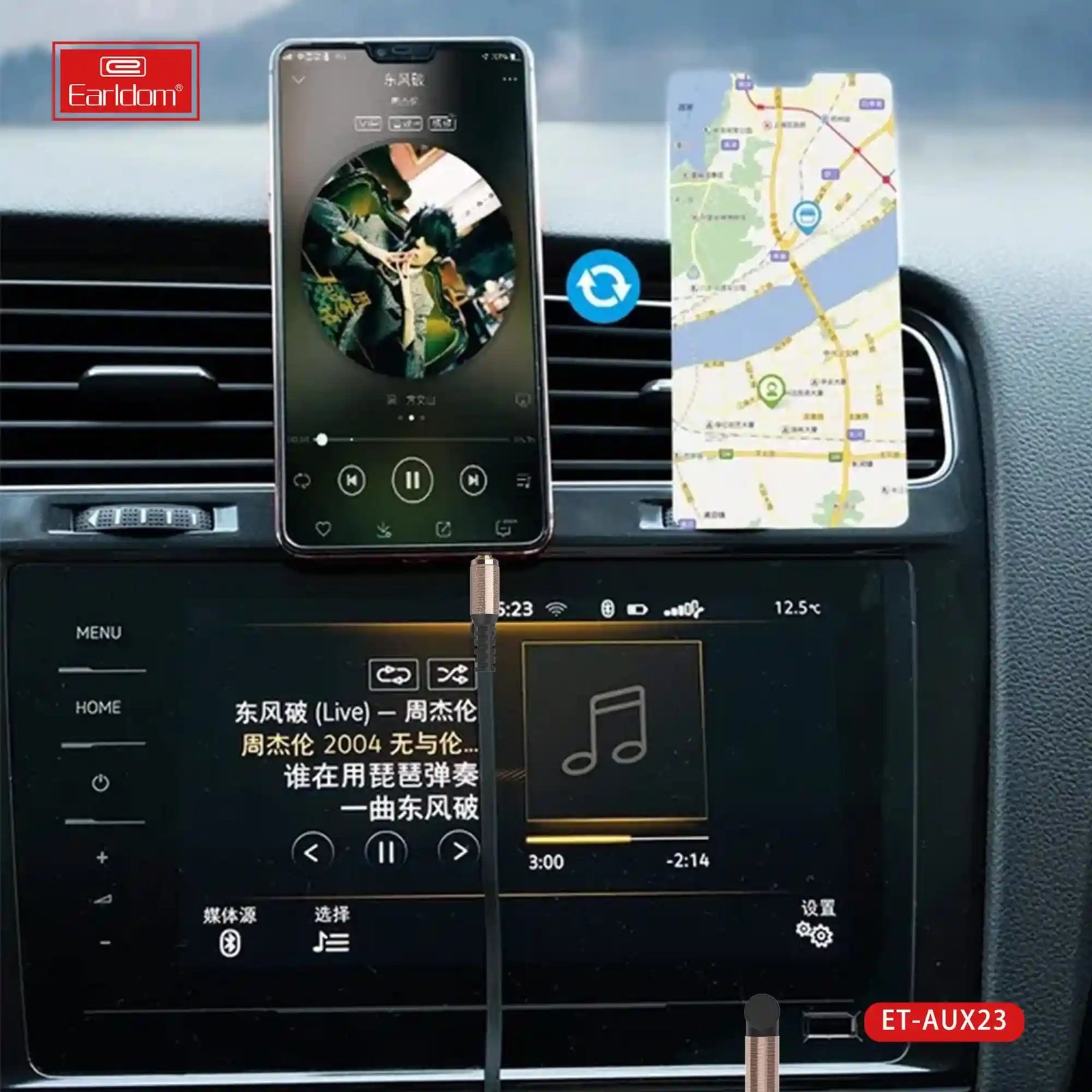 Earldom et-aux23 audio aux cable 1.8m for car,sound box,phone,laptop - black - Safqqa Egypt