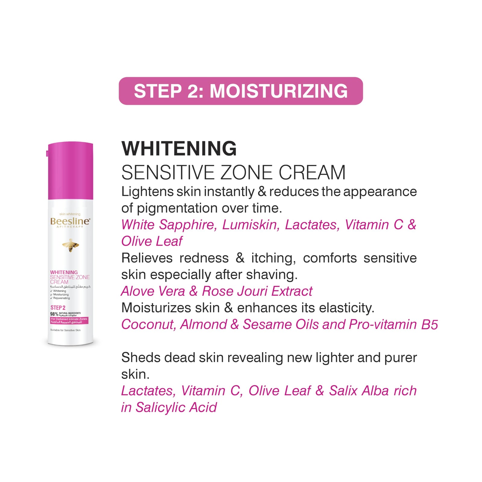 Beesline Whitening Sensitive Zone Cream For Darkened Intimate Areas & Moisturizing - 50 ml