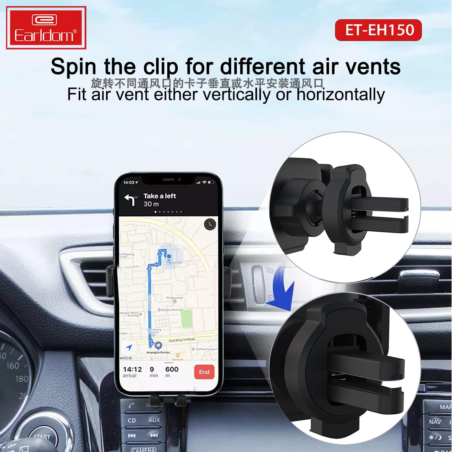 Earldom ET-EH150 Mobile Car Holder - Black