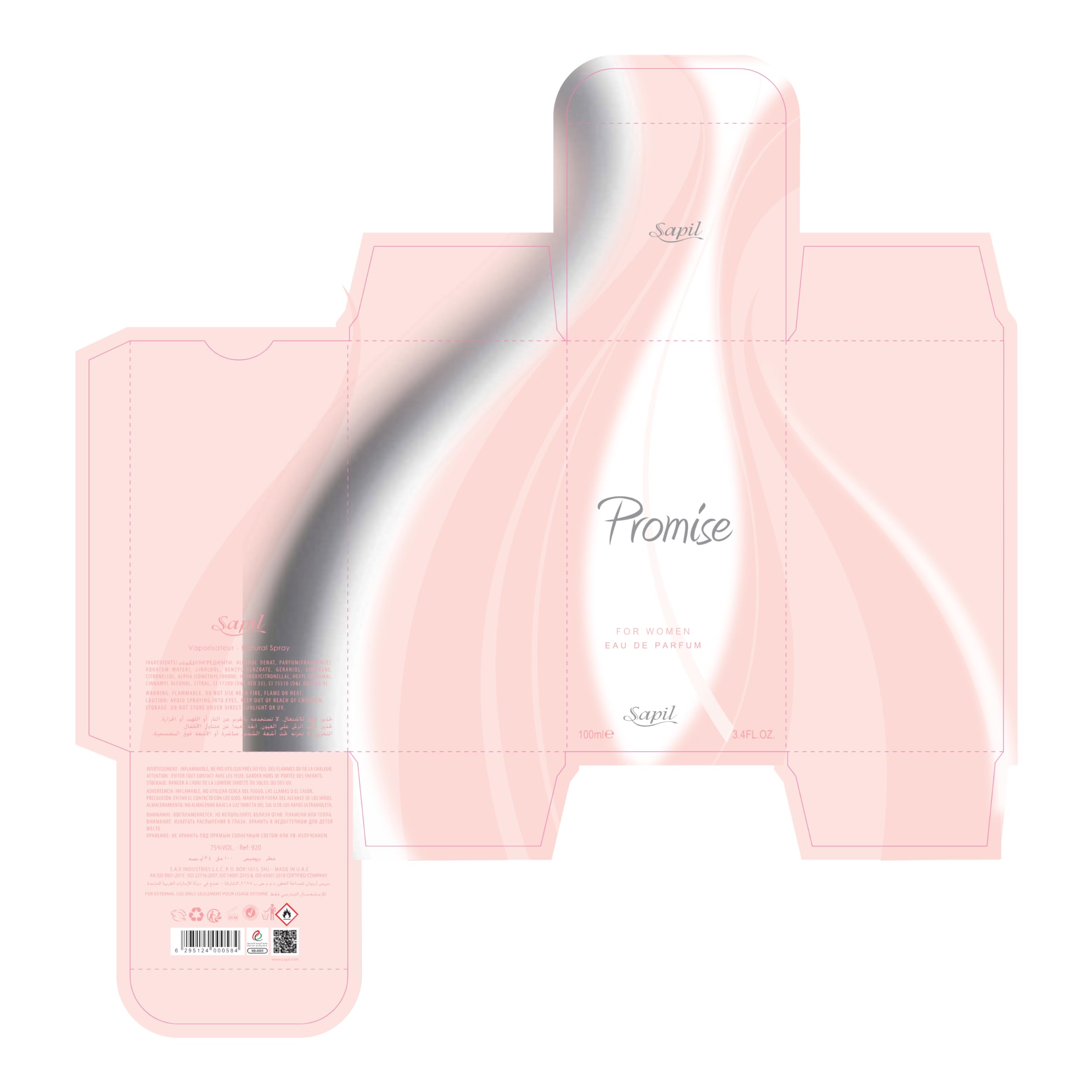 عطر سابيل بروميس للنساء، أو دو برفيوم – 100 مل – Safqqa Egypt